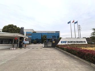 KUNSHAN JIAHUA ELECTRONICS CO., LTD.