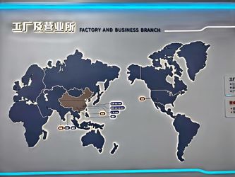KUNSHAN JIAHUA ELECTRONICS CO., LTD.