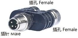 IP67 M8 Connector Y-type 4P Shield